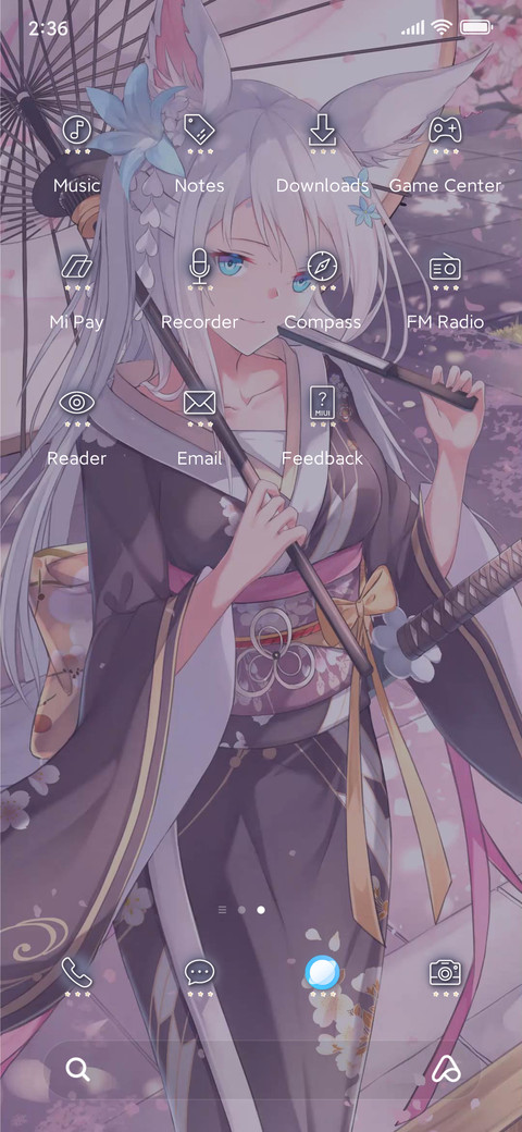 Cherry Blossom screenshot