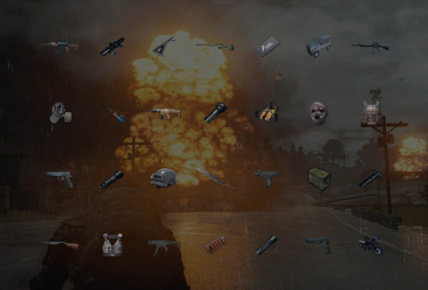 绝地求生 刺激战场 screenshot