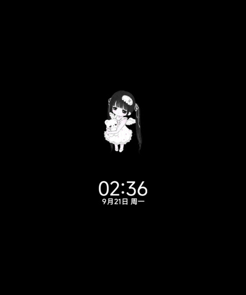 ins 淡淡的刚刚好 screenshot