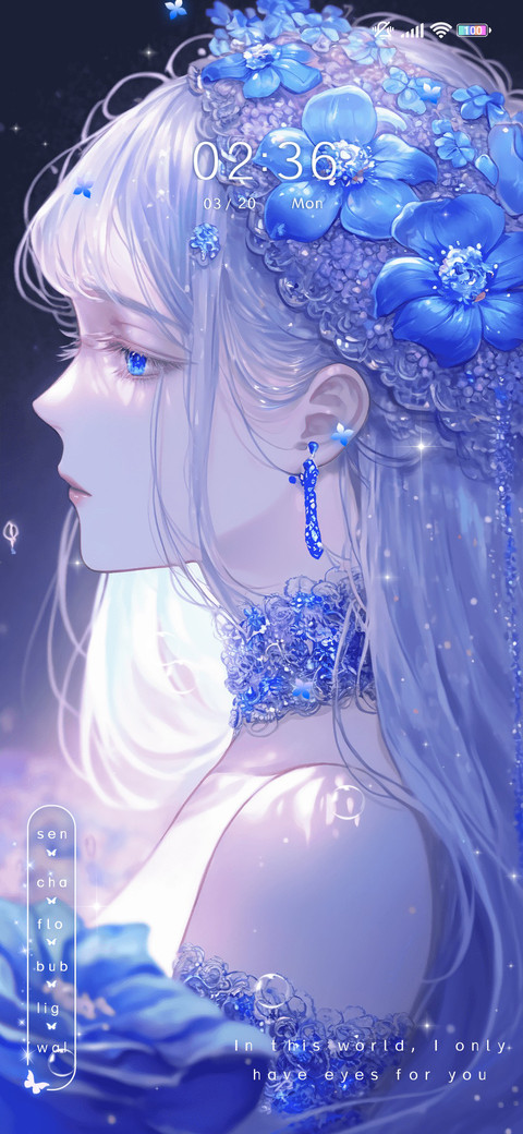Blue Romance screenshot