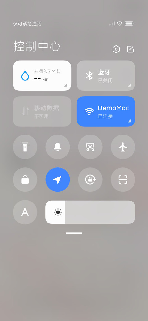 悠闲日常 screenshot