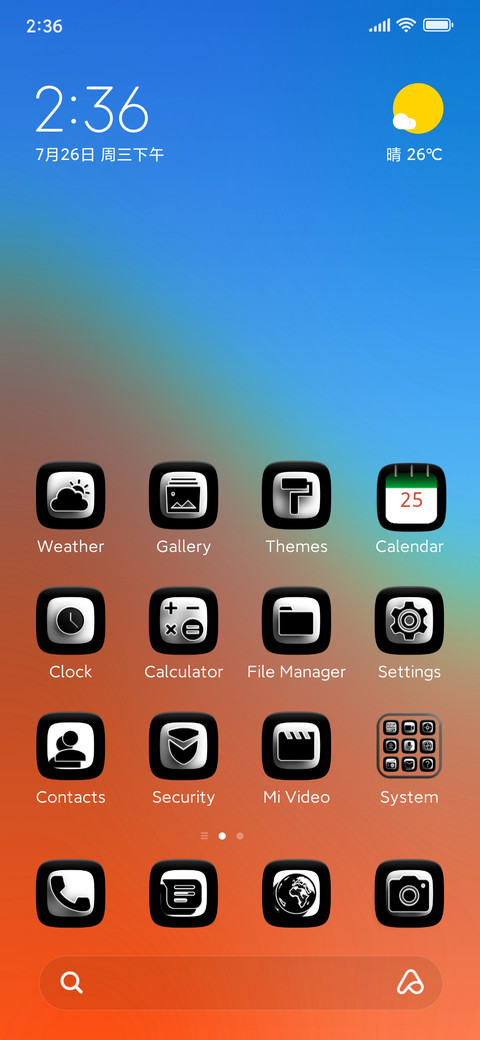 Vita m14 screenshot
