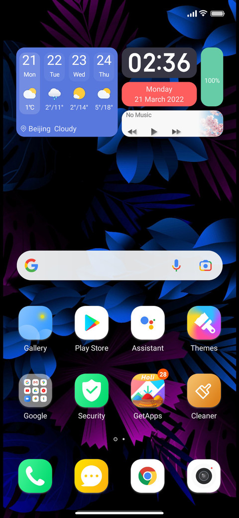 Blooming screenshot