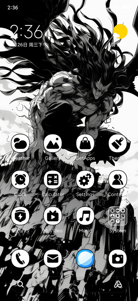 demon man screenshot