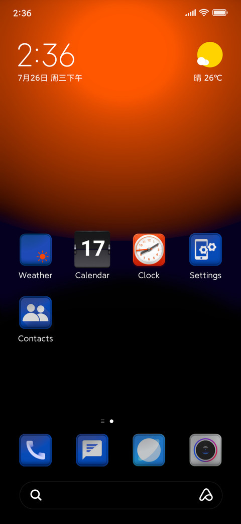 Dark Orangness screenshot