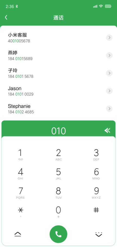 April screenshot