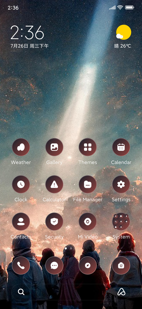 People screenshot