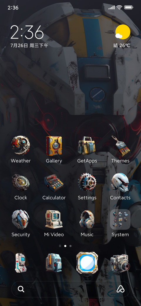 Mecha Man screenshot