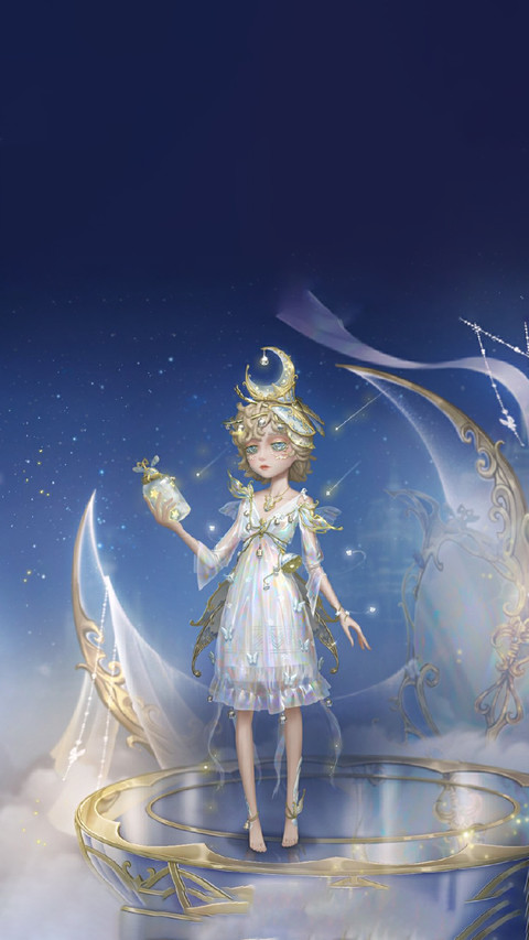 于幻梦间寻自我 screenshot