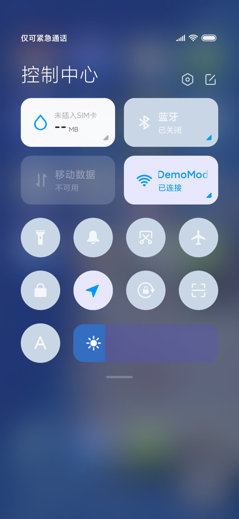 摸摸我的小猫咪 screenshot