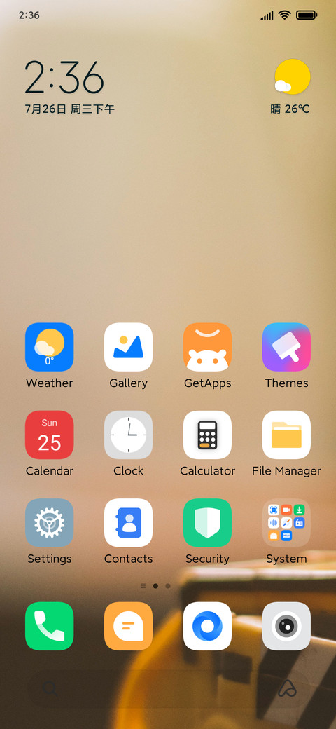 Saprimo UI screenshot