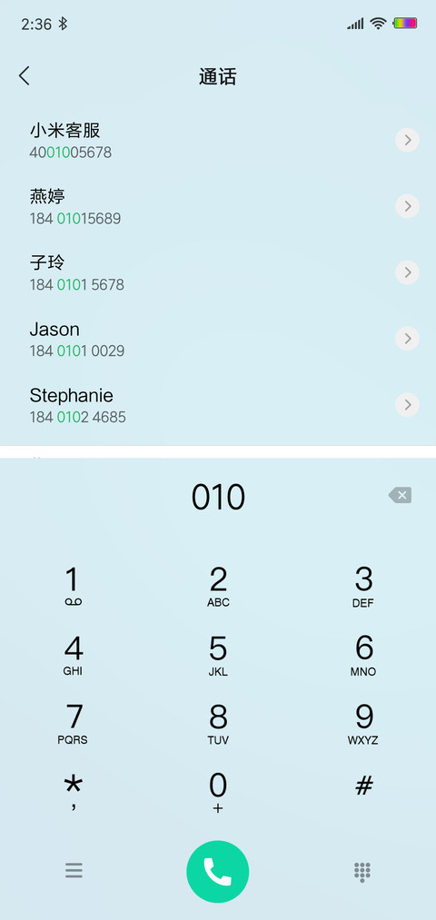 简OS screenshot