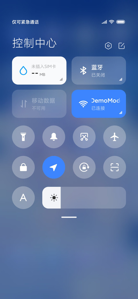 梦幻小仙女 screenshot