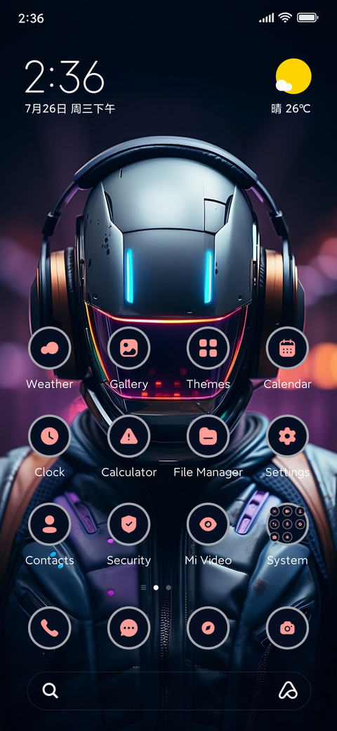 Neon Future screenshot