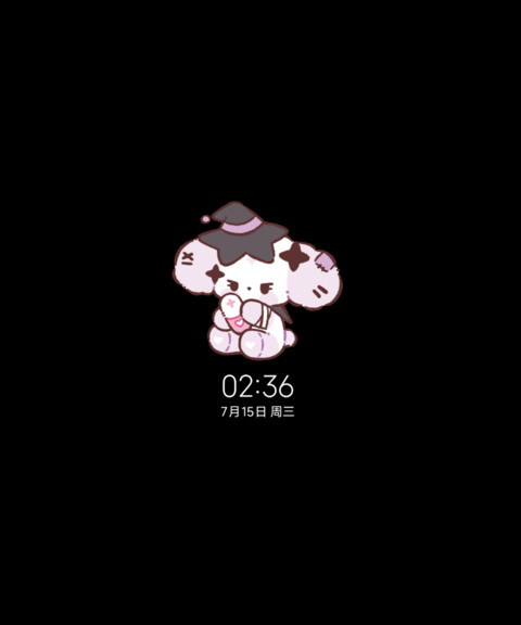 nono狗 黑粉甜心 screenshot
