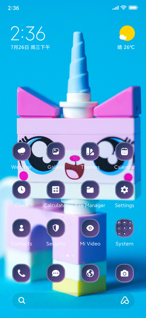 Toy screenshot