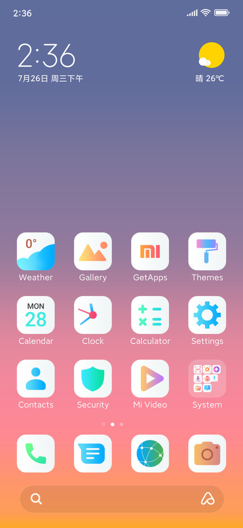 Colorful Light screenshot