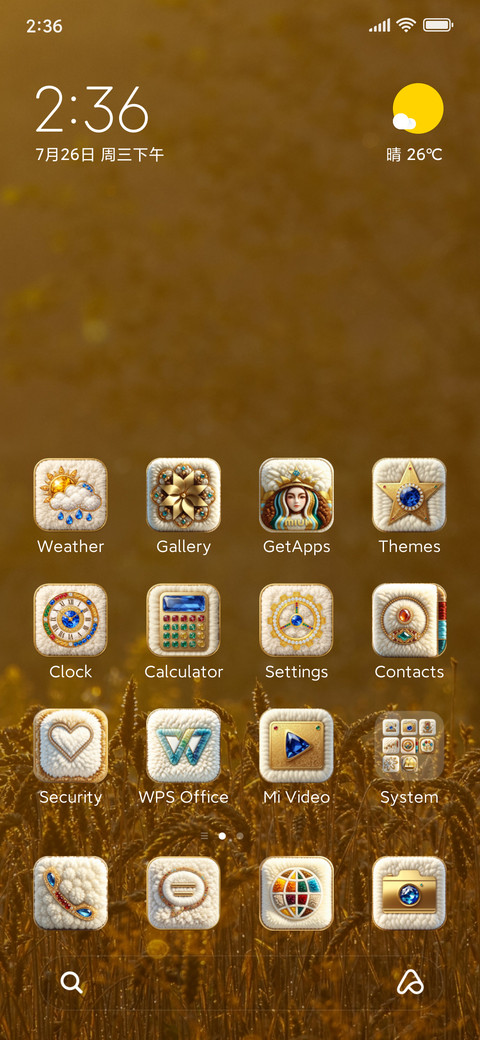 OX GOLD screenshot