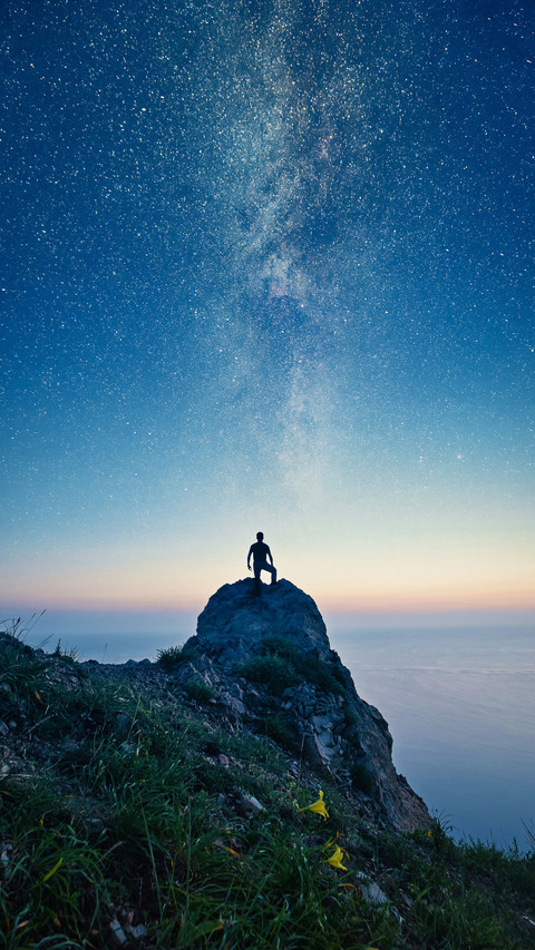Four places suitable for watching the starry sky in China 95 screenshot
