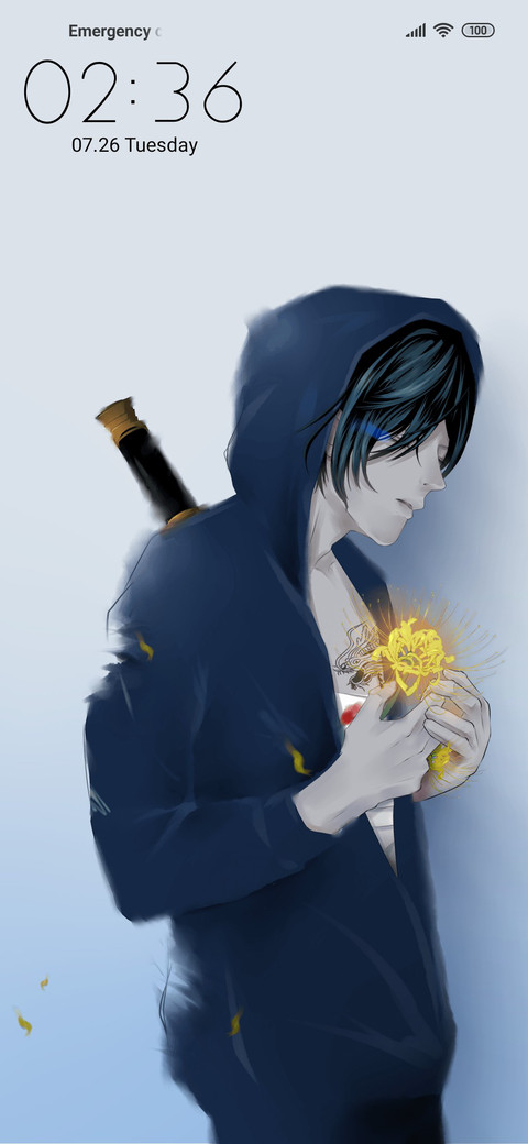 Lonely innocence screenshot