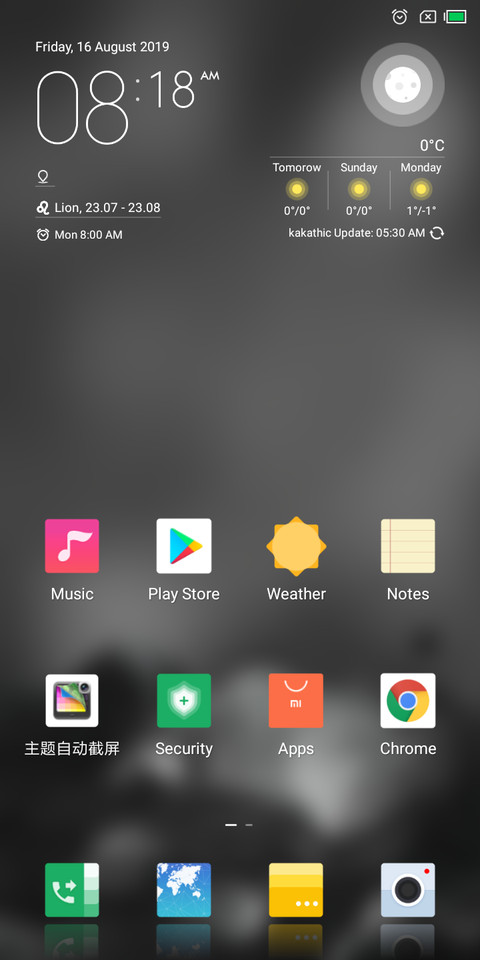 Hello Dark screenshot