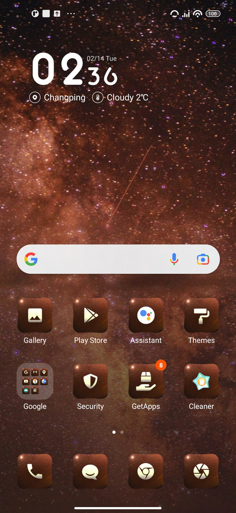 Galaxy's screenshot