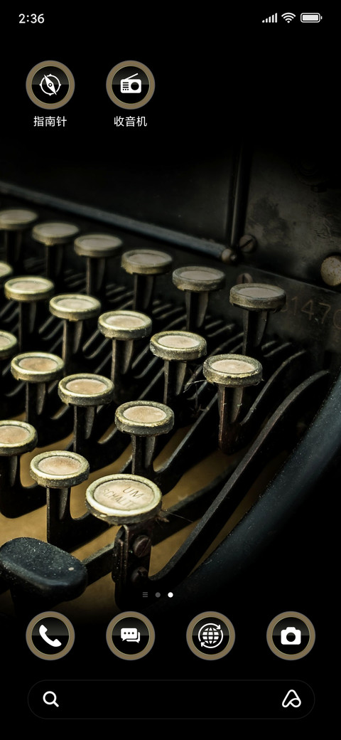 TypeWriter_3MDP screenshot