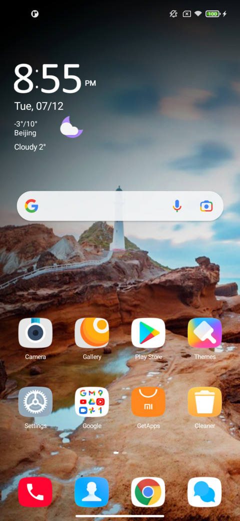 tower screenshot