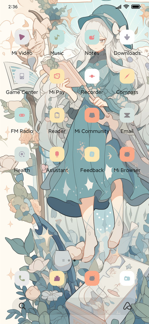 CUTE screenshot
