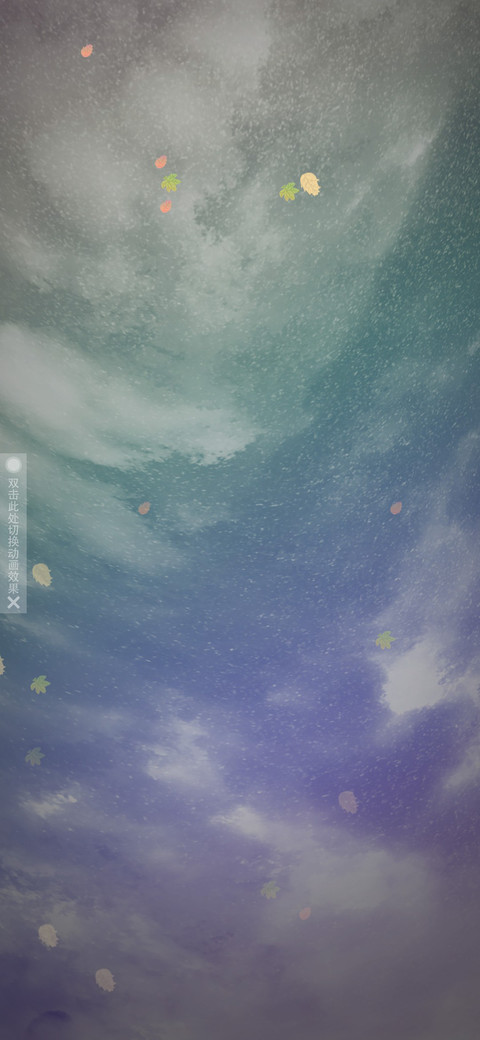 一鲸落 万物生 screenshot
