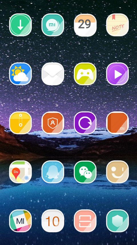 星空 screenshot