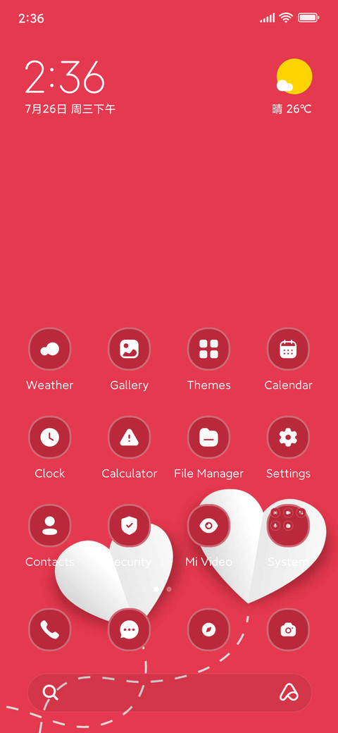 Love Kite screenshot