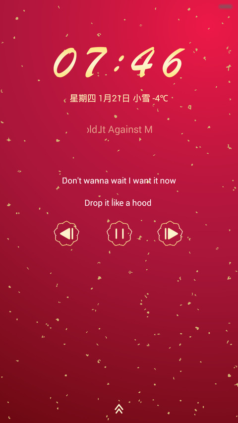 禧（多锁屏+音乐界面） screenshot