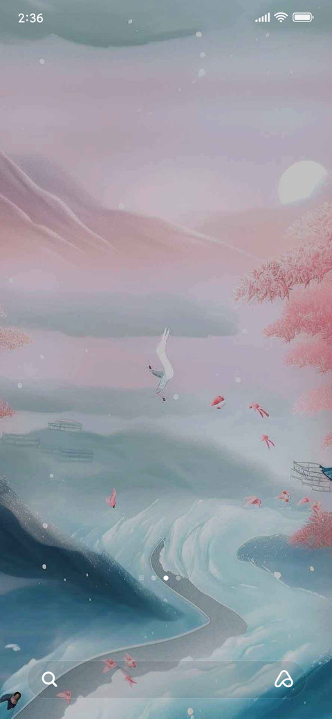 Xanadu screenshot
