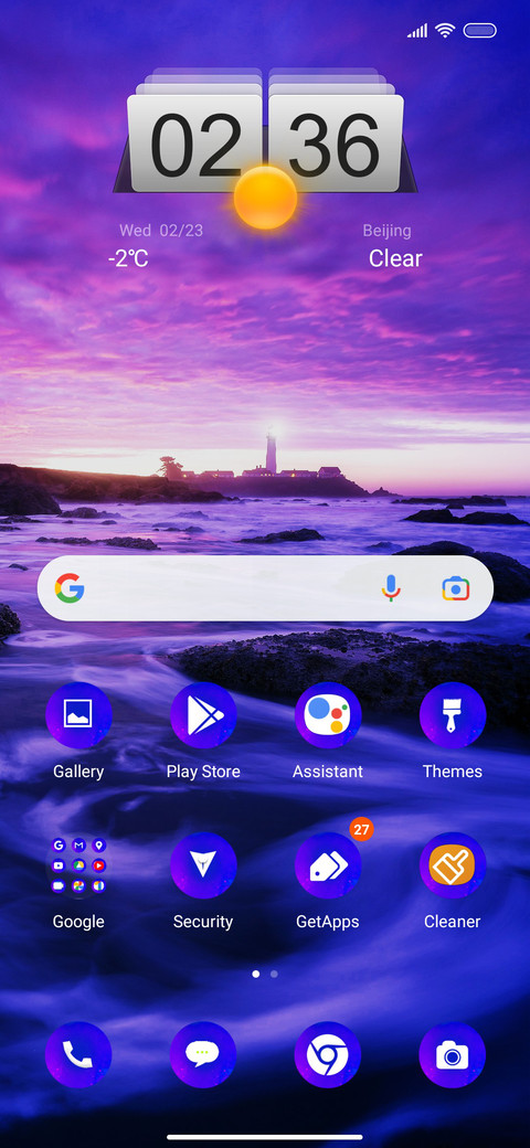 Scenery Si screenshot