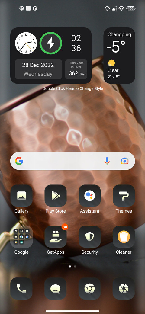 Luxury fine screenshot