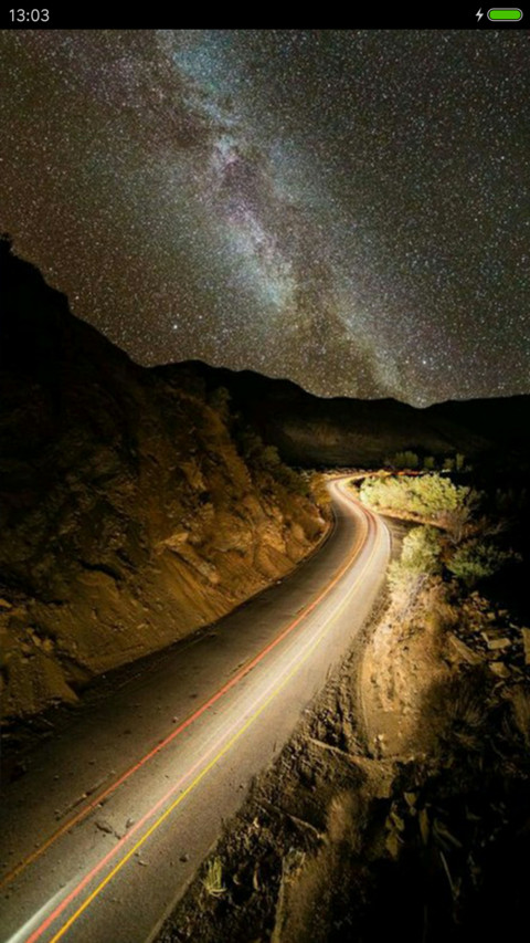 山路 screenshot