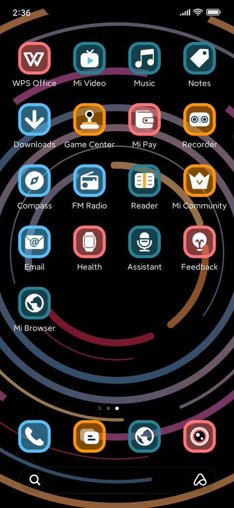 Void Swirl Lite screenshot