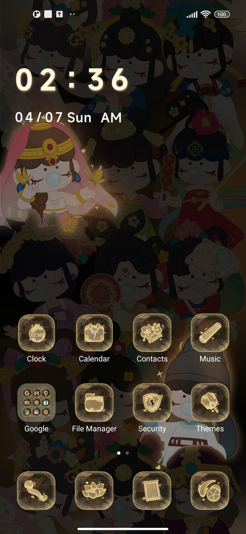 Nanci Light screenshot