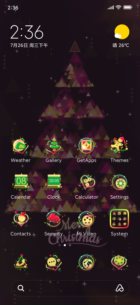 Christmas Tree screenshot