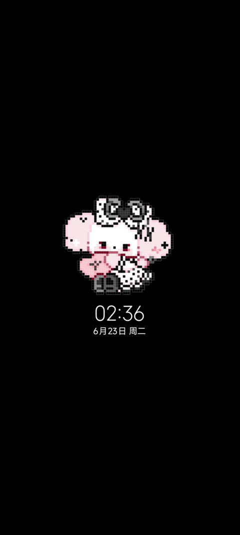 nono狗 亚系星耀 screenshot