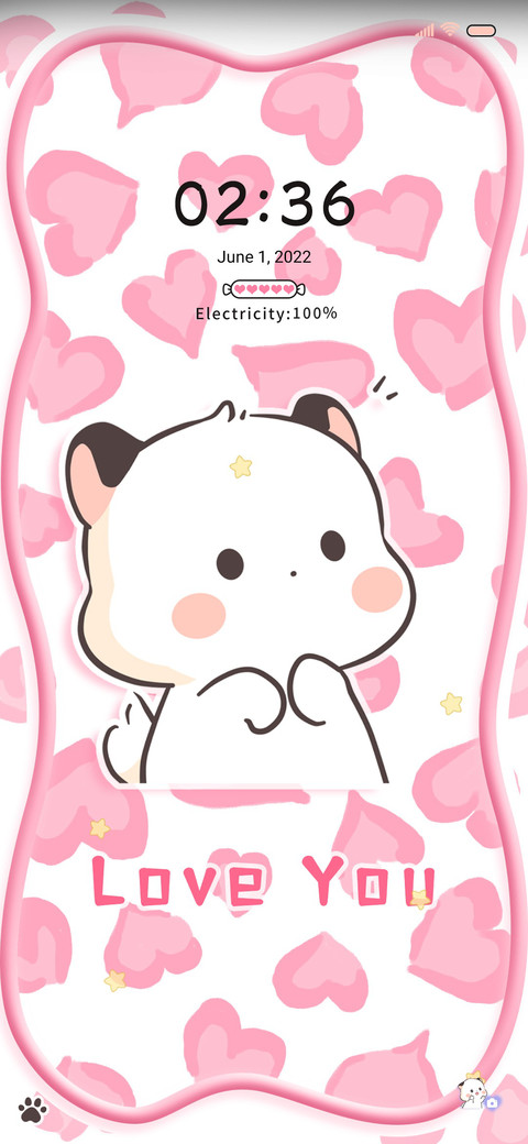 Leopard santuan screenshot