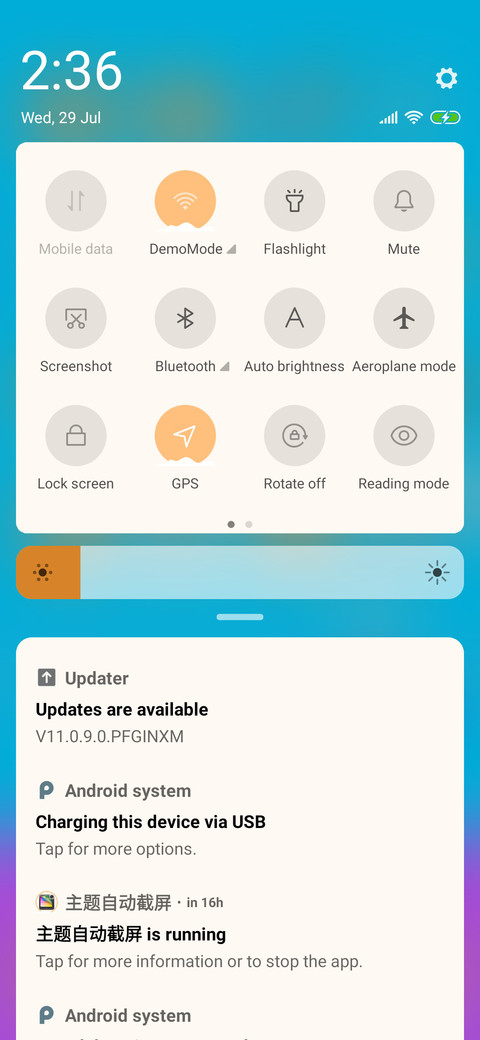 Relax_3MDS screenshot