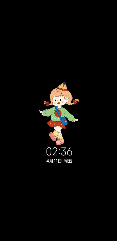 热爱少女复古贴纸 screenshot