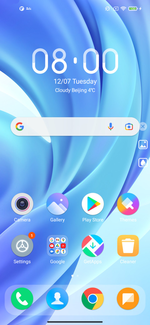 Rounded screenshot