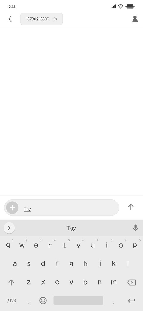 Without Him screenshot