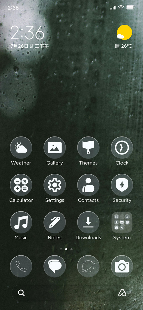 Kira L screenshot