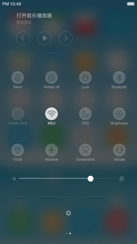安雅，多特效锁屏+小清新图标+代码时钟+淡绿全局 screenshot