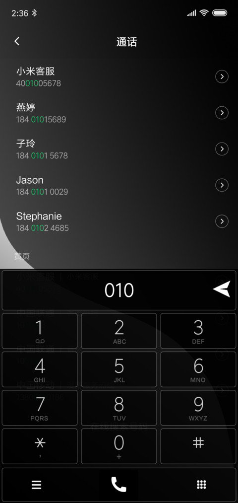酷灰RGB screenshot