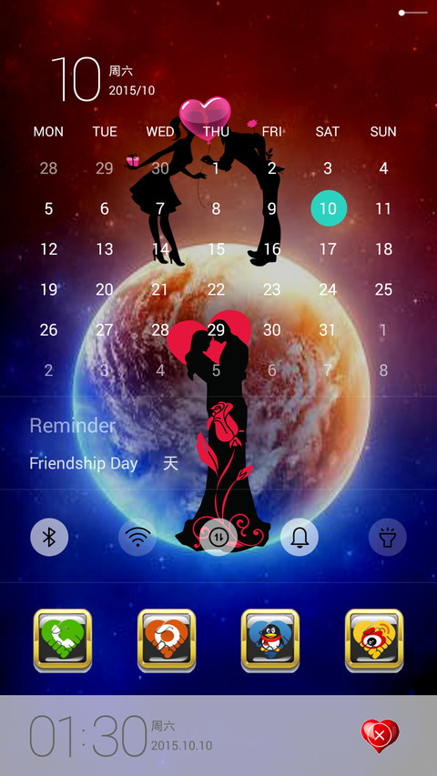 Lovable screenshot